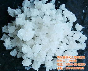 工业盐价格 春秋化工 在线咨询 工业盐高清图片 高清大图