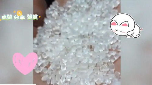 网友去亲戚家工厂参观 对做出的产品十分好奇