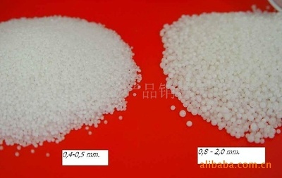 【厂家直供外贸出口99%粒碱99.5%纯碱专业出口】价格,厂家,图片,氢氧化钠/烧碱,河北祥盛化工-