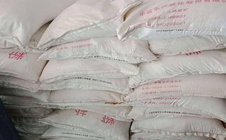 芜湖工业盐生产厂家 专业有保障 玉坤