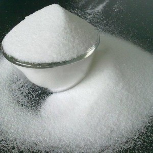 苍穹环境高结晶纯度高无杂质工业盐