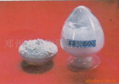 &;alpha;氧化铝;氢氧化铝;氧化铝;铝锭;氧化物系列微粉;白刚玉;硫酸铝;净水剂;工业盐;纯碱;残阳极;氢铝结疤;_铝氧化物_中国 河南 郑州市上街区 郑州市上街区洛宁路南段_郑州瑞鑫物资_