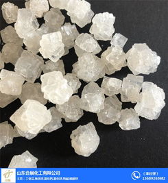 合展化工 图 工业盐多少钱 工业盐