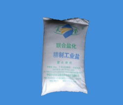 优质工业干燥盐价格综述