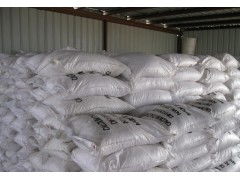 工业盐与日常消费品的供应链探析 中国百事通网站的角色