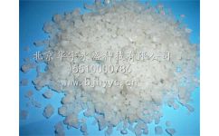 工业盐 从北京氯化钠到小白粒工业盐的全解析